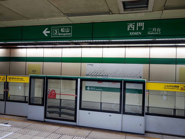 西門駅 3_edit
