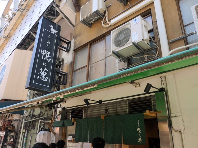 店頭 1_edit