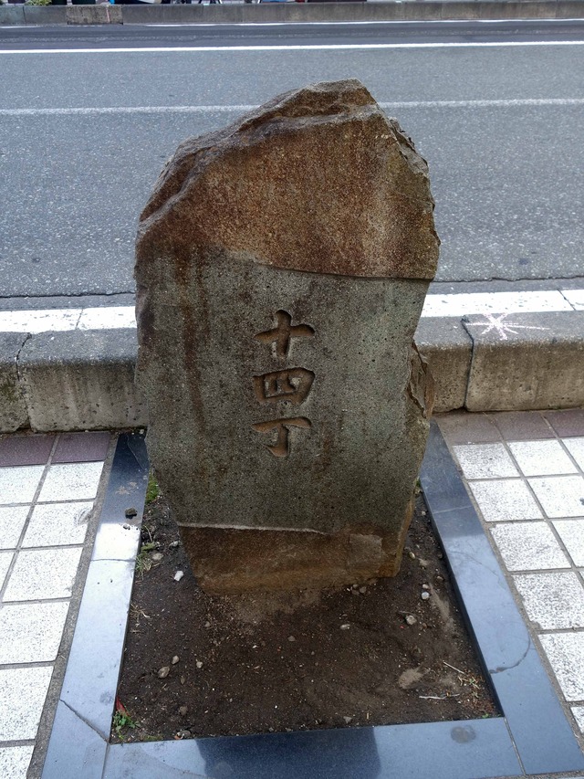 丁石_edit