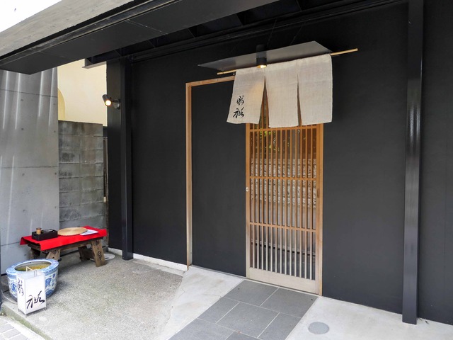 店頭 6_edit