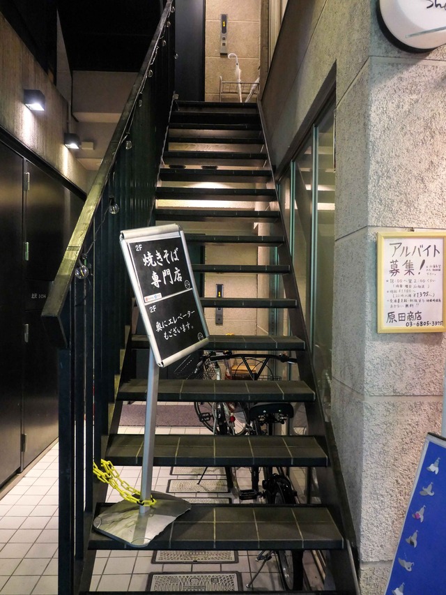 店頭 8_edit