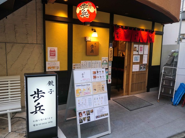 店頭 1_edit