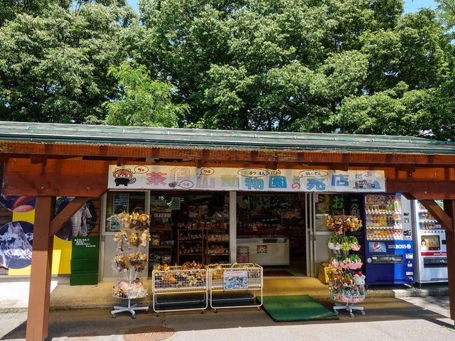 売店_edit