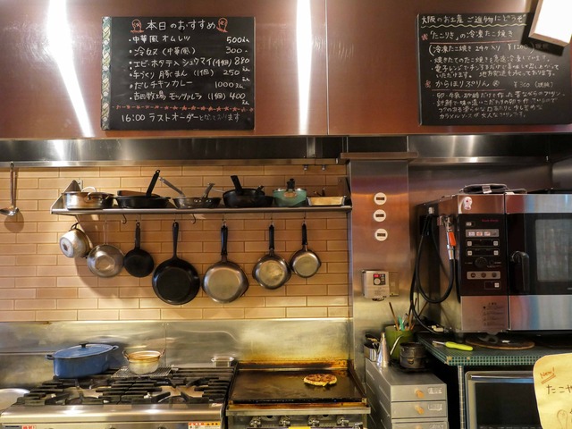 店内_edit