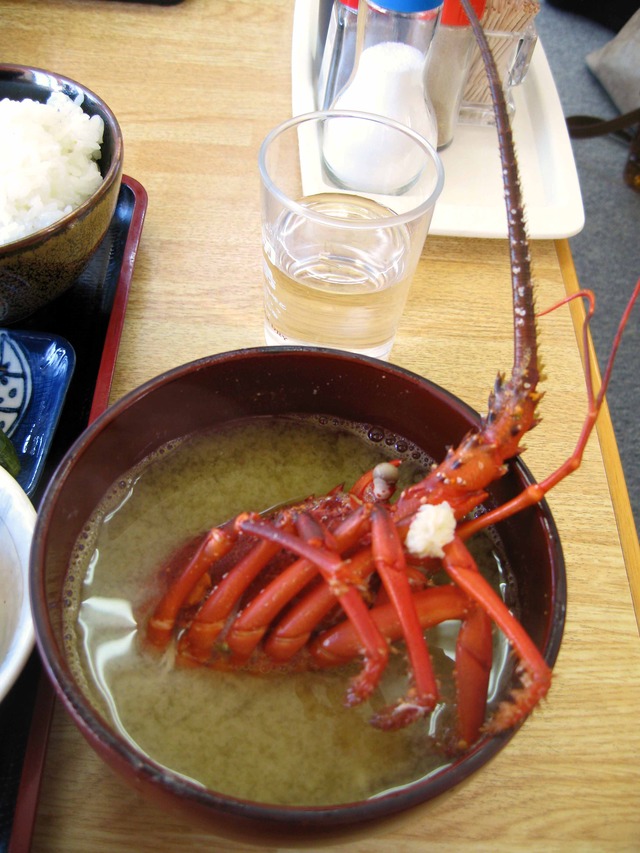 伊勢海老の味噌汁_edit
