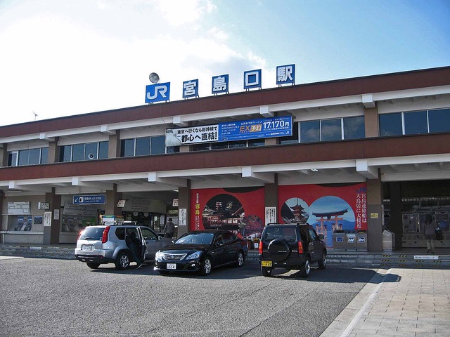 JR宮島口駅_edit
