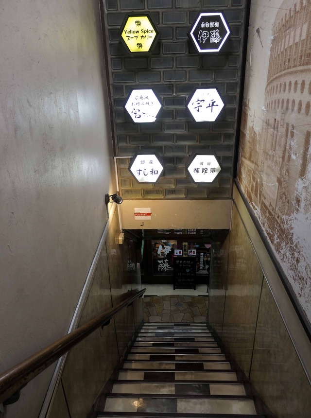 店頭 6_edit