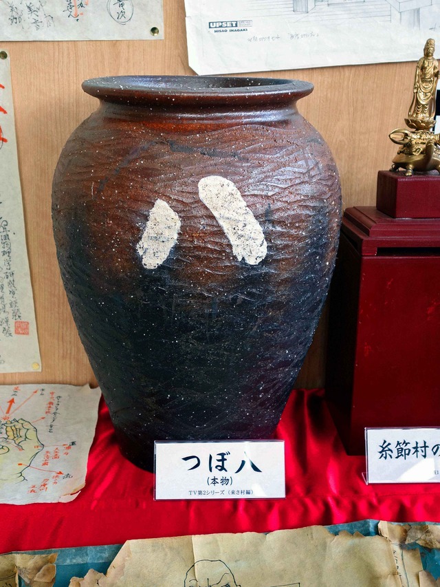 美術展示_つぼ八_edit