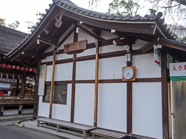 聖風殿_edit