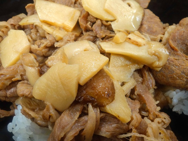 特製すき焼き丼 ~松茸添え~ 3_edit