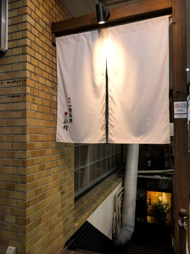 店頭 2_edit