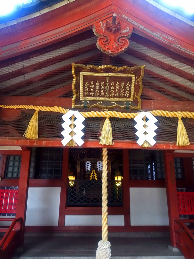 葛之葉稲荷神社 2_edit