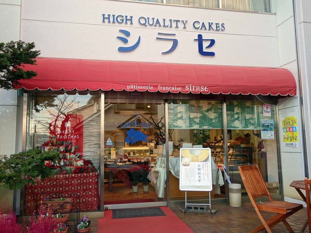 店頭 4_本店_edit