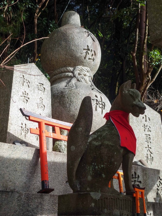 大松大神 2_edit