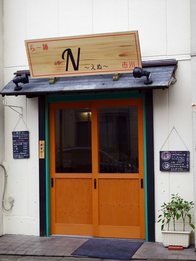 店頭 2_edit
