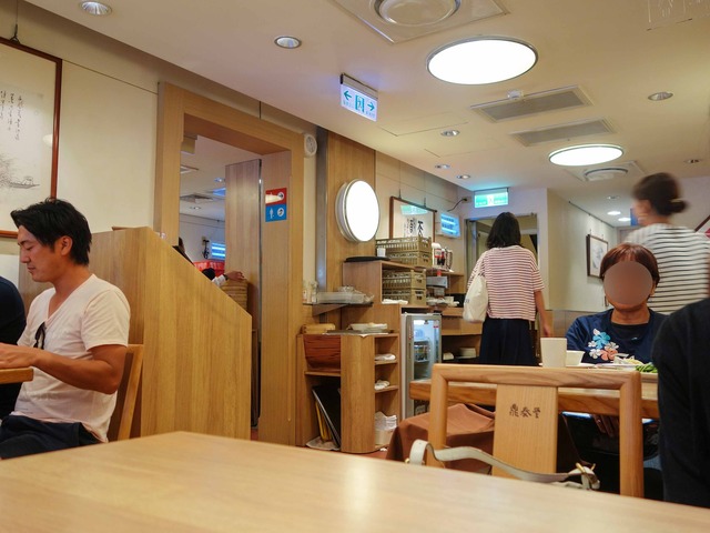 店内 1_edit