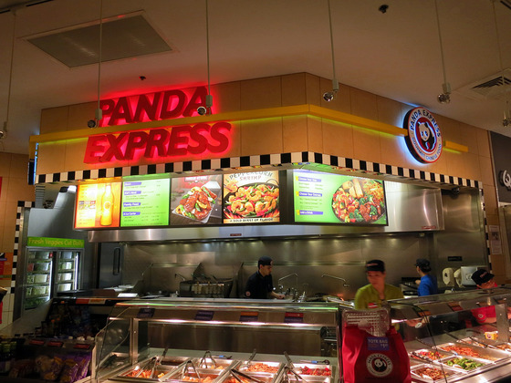 Panda Express_edit