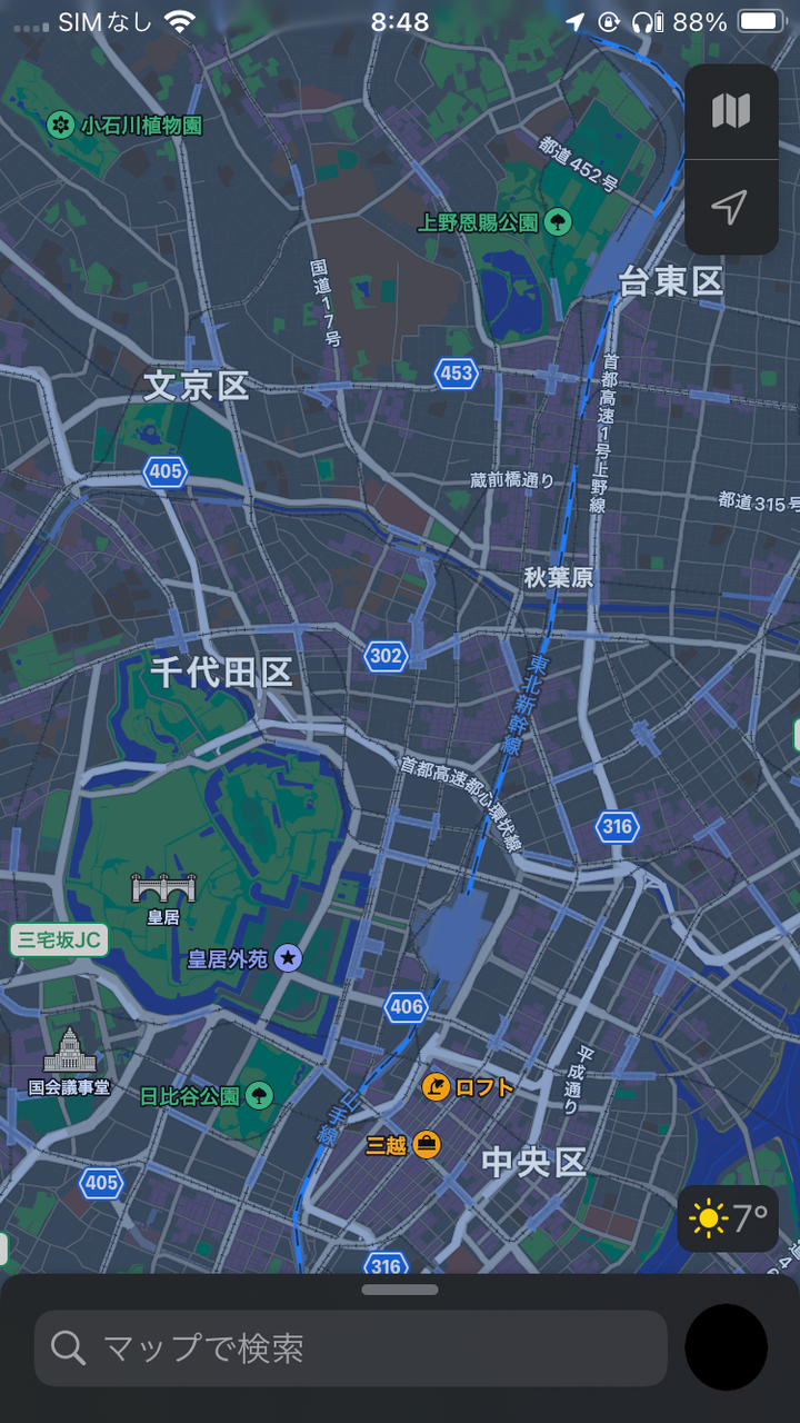  Apple マップと Google マップ: どちらが優れていますか?