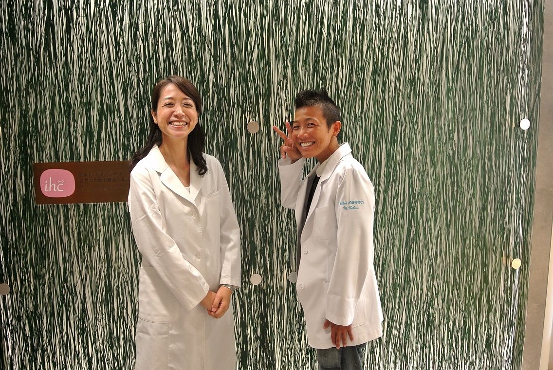 イーク表参道 開院１周年 産婦人科医 スポーツドクター Yoga 高尾美穂の Official Blog