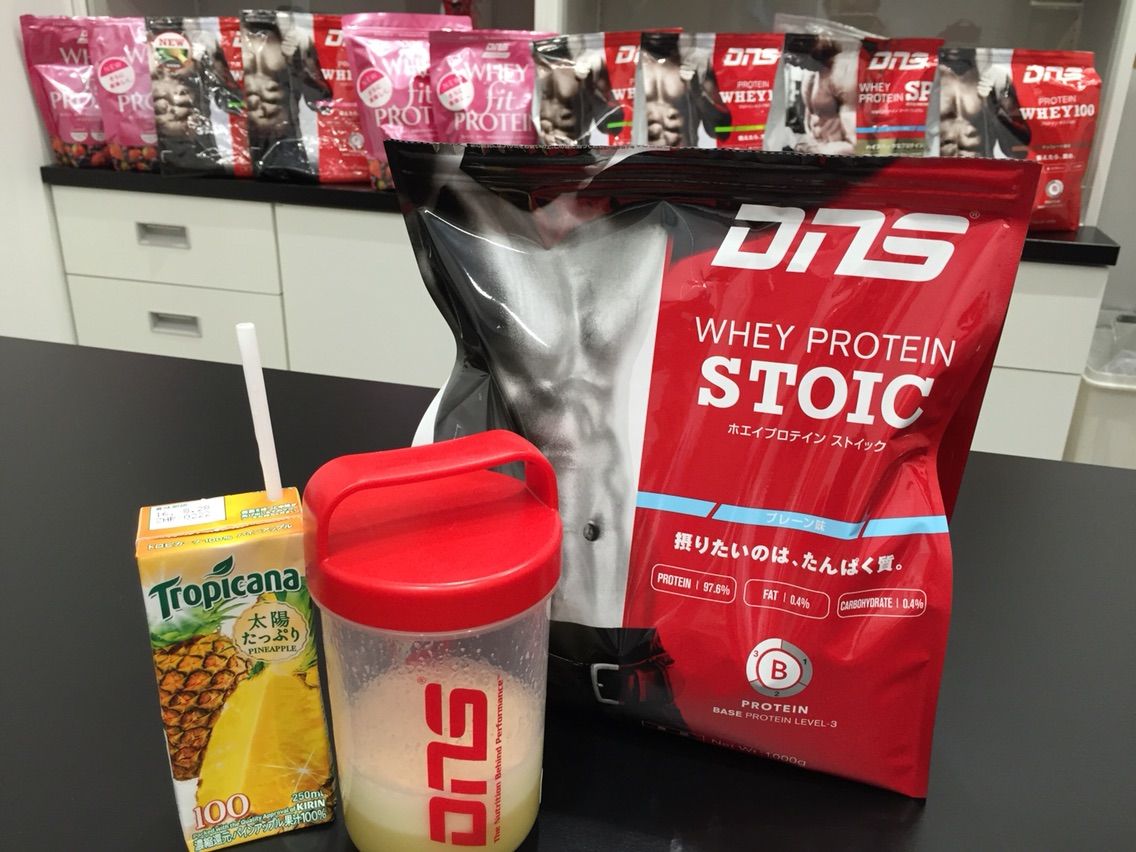 プロテイン女子のための 手軽で美味しいアレンジ方法 産婦人科医 スポーツドクター Yoga 高尾美穂の Official Blog プロテイン女子のための 手軽で美味しいアレンジ方法 産婦人科医 スポーツドクター Yoga 高尾美穂の Official Blog