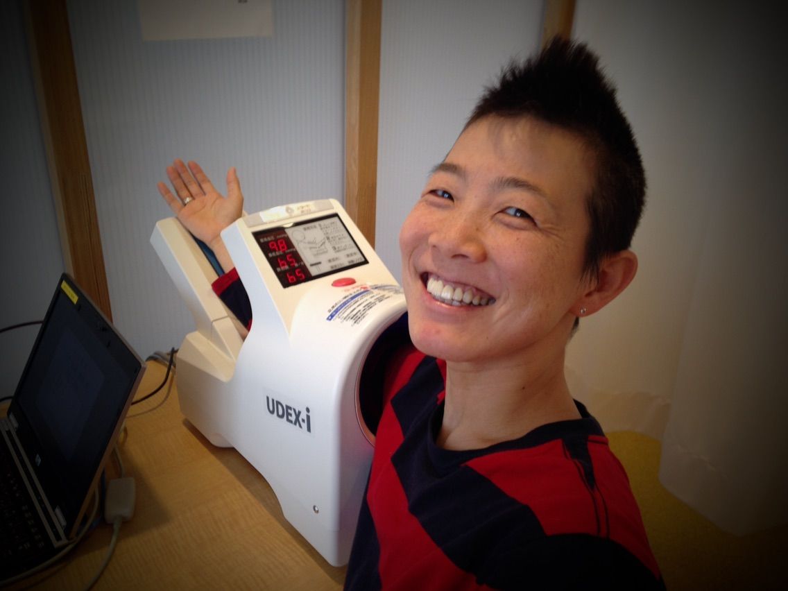 人間ドックを受けて イーク表参道 産婦人科医 スポーツドクター Yoga 高尾美穂の Official Blog