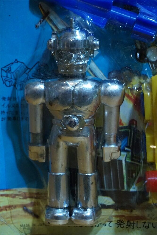 利用者:コンドールマン