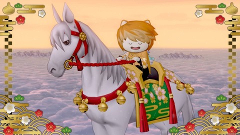 2026年01月08日 21時06分04秒