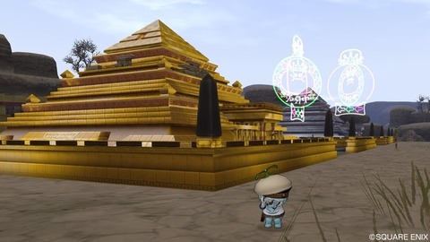 2021年08月29日 02時55分24秒