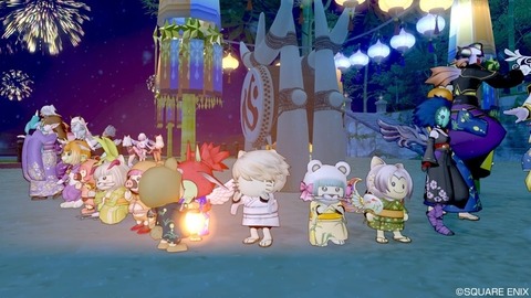 2021年08月16日 11時39分37秒