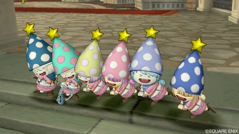 2020年01月26日 13時23分00秒