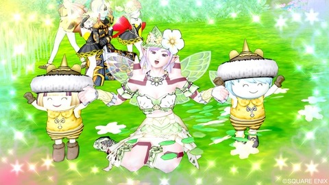 2021年06月19日 15時33分52秒