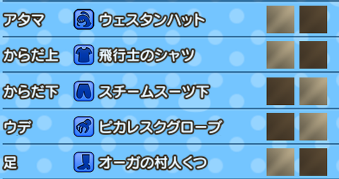 Screenshot_20220925-130248