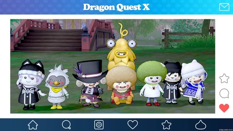 2023年11月19日 12時39分12秒