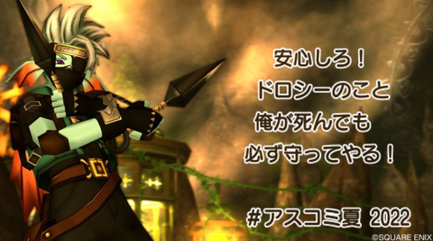 Screenshot_20220828-042618