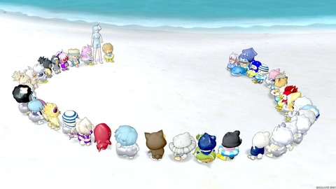 2023年08月19日 17時29分05秒