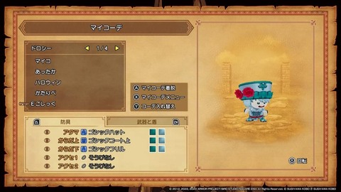 FB_IMG_1685280354930