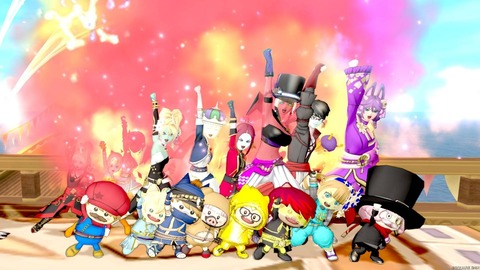 2023年08月20日 12時21分23秒