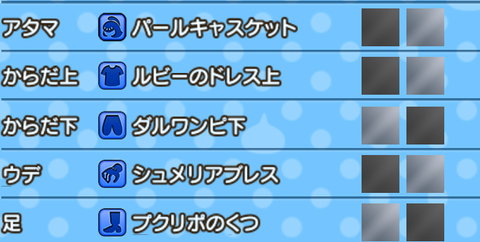 Screenshot_20221010-200836