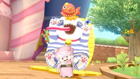 2026年01月11日 02時08分24秒