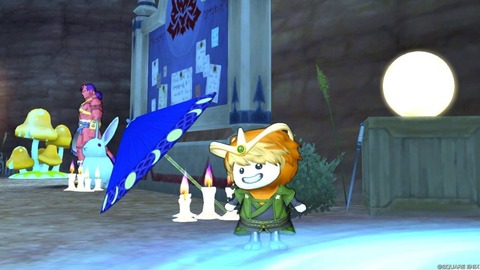 2025年09月29日 17時25分07秒