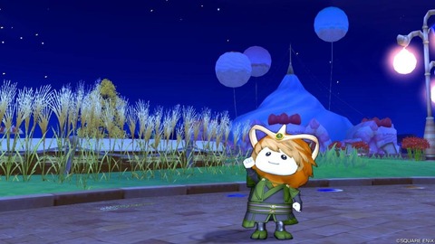 2025年09月29日 17時24分45秒