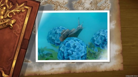 2023年10月03日 24時10分43秒