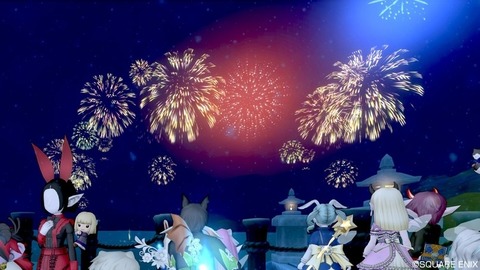 2021年08月16日 11時39分50秒