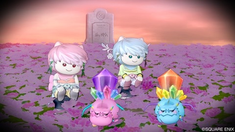 2021年05月06日 01時08分05秒