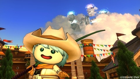 2021年10月13日 24時44分05秒