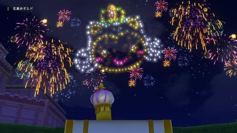 FB_IMG_1680359458189