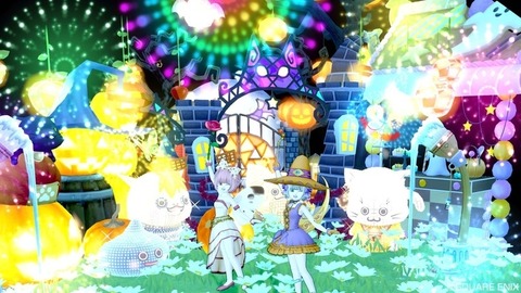 2021年10月30日 13時51分20秒