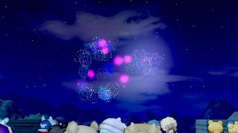 2024年01月28日 13時33分17秒