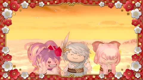 2026年01月01日 08時18分55秒