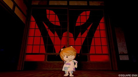 2019年06月29日 11時03分55秒